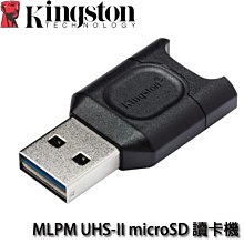 金士頓 Mobile Lite Plus microSD 讀卡機 TF卡 專用 (KT-FCR-MLPM) 歷史價格詳細信息