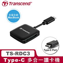 [保固公司貨] 創見 JetFlash 730 32GB USB3.0 隨身碟 白色 (TS-JF730-32G) 歷史價格詳細信息