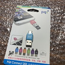 全功能OTG轉接頭type-c3.1公對母10GB適用硬盤USB3.0轉接頭USB-A轉Micro-B 3.0轉接頭移動 歷史價格詳細信息