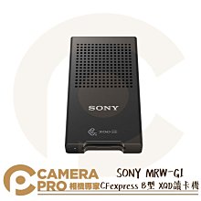 SONY MRW-G2 CFexpress Type A / SD 記憶卡專用讀卡機 索尼公司貨 歷史價格詳細信息