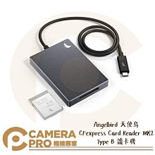 ANGELBIRD CFexpress CARD READER Type A 讀卡機 公司貨 歷史價格詳細信息