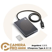 ANGELBIRD CFexpress CARD READER Type A 讀卡機 公司貨 歷史價格詳細信息