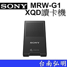 SONY MRW-G2 CFexpress Type A / SD 記憶卡專用讀卡機 索尼公司貨 歷史價格詳細信息