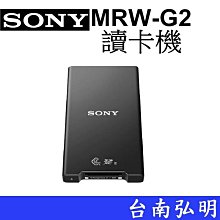 SONY MRW-G2 CFexpress Type A / SD 記憶卡專用讀卡機 索尼公司貨 歷史價格詳細信息
