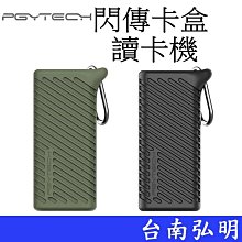 162P 日本RYOBI 平行式安裝 內停檔（1年保固）日本門弓器 自動關門器 自動閉門器 自動門弓器 DIY 五金 歷史價格詳細信息