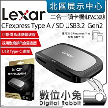 LEXAR SD卡 64G 記憶卡 內存卡 200X 30M C10 雷克沙 歷史價格詳細信息