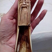 珍藏三十年獸骨~壽翁~茶葉杓 (非保育類)  長約14.5 寬3公分 價格比較,價格查詢,歷史價格詳細信息