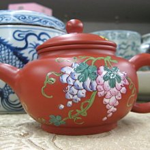 順治爺~w171《早期收藏紫砂壺》大紅朱泥如意套壺（一壺4杯）@7孔.380cc-顧景舟.啜墨看茶@26800元起標 歷史價格詳細信息