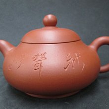 --藏寶寶藏--【益西措加佛母針織綉布唐卡】#270-57 歷史價格詳細信息