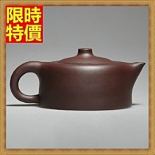 紫砂壺 米黃汝窯提梁壺大號家用單壺溫茶爐煮茶套裝功夫茶泡茶壺開可養 歷史價格詳細信息