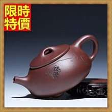 紫砂壺 米黃汝窯提梁壺大號家用單壺溫茶爐煮茶套裝功夫茶泡茶壺開可養 歷史價格詳細信息