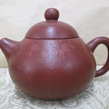 【300起標標多少賣多少】Innostream i388 美美機身 歡迎貨到付款 歷史價格詳細信息