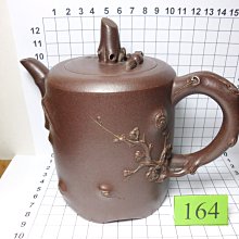 早期 收藏 早期 收藏 CASIO fx-102 計算機 ～～ 功能正常 歷史價格詳細信息