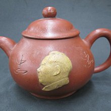 《藏寶閣》《臻品》S606-2《7孔.500cc》清灰堆泥福壽如意壺，孝陸＠ 18500元 歷史價格詳細信息