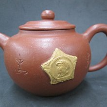 【200起標標多少賣多少】Innostream i188 歡迎貨到付款 力拼最低價 歷史價格詳細信息