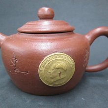 《藏寶閣》21990《朱泥壺.單孔.150cc》朱泥文革壺.景舟製陶 1650元起標 歷史價格詳細信息