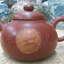 ~順治爺~w047號《手拉胚紫砂壺》紅泥 窯溫高,土胎堅硬. 球孔.220cc‧陸記手拉.氣密止水@888元 歷史價格詳細信息