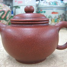 ~順治爺~w047號《手拉胚紫砂壺》紅泥 窯溫高,土胎堅硬. 球孔.220cc‧陸記手拉.氣密止水@888元 歷史價格詳細信息