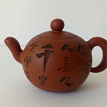 北極星的店～～～～～ 觀世音菩薩塑像 姑蘇泉耕寫繪于松屋 國畫有落款 歷史價格詳細信息