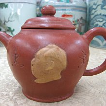 順治爺~w171《早期收藏紫砂壺》大紅朱泥如意套壺（一壺4杯）@7孔.380cc-顧景舟.啜墨看茶@26800元起標 歷史價格詳細信息