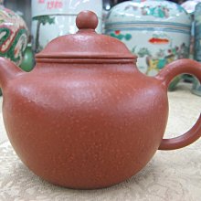 《藏寶閣》《臻品》S606-2《7孔.500cc》清灰堆泥福壽如意壺，孝陸＠ 18500元 歷史價格詳細信息