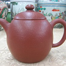 《藏寶閣》《臻品》S606-2《7孔.500cc》清灰堆泥福壽如意壺，孝陸＠ 18500元 歷史價格詳細信息