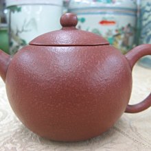 《藏寶閣》《臻品》S606-2《7孔.500cc》清灰堆泥福壽如意壺，孝陸＠ 18500元 歷史價格詳細信息