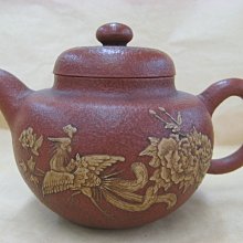 《藏寶閣》《臻品》S606-2《7孔.500cc》清灰堆泥福壽如意壺，孝陸＠ 18500元 歷史價格詳細信息