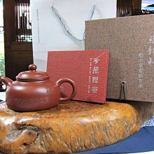 紫砂壺 小清新提梁壺陶瓷家用現代家居風簡約粗陶山水茶具泡茶壺單壺中式 歷史價格詳細信息