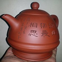 CC玉珮 天然和田玉護主玉吊墜男士轉運平安扣掛件仿古圓形玉佩女項鏈    網路購。 歷史價格詳細信息