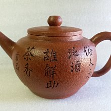 直柚夏季披肩遮陽防曬帽子女全臉護頸防紫外線靣罩冰絲騎車太陽帽 歷史價格詳細信息