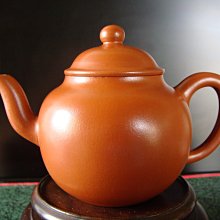 文革後期壺。70年代中後期，虛扁壺，紫泥，語錄文飾，200毫15336 歷史價格詳細信息