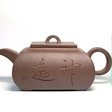 A043韓國ins 包包 休閒單肩包 皮革單肩包 生日 斜背包 單肩包 小方包 側背包 學生包 文藝斜挎包熱銷 歷史價格詳細信息