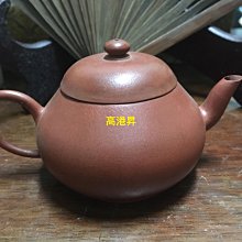 朱泥壺_清末梨皮泥繪文旦壺約220cc 歷史價格詳細信息