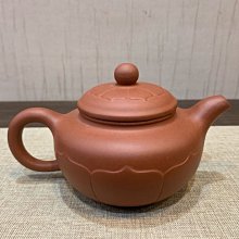 【藝全沉香】編號113早期藏件紫砂壺大紅袍230CC 一支1000元 買十送一 歷史價格詳細信息