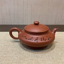 大號紫砂工藝品陶瓷大肚彌勒佛笑佛擺件大堂客廳玄關公司開業禮品 歷史價格詳細信息