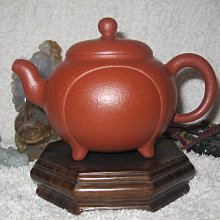 紫砂壺 粗陶壺圍爐煮茶壺陶瓷家用電陶壺泡茶器炭燒水提梁壺虧本特價 歷史價格詳細信息