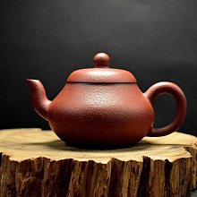 大金壺-早期原礦老朱泥 土胎漂亮 手工精湛 好泡好養 超高溫 窯變  春水堂 歷史價格詳細信息