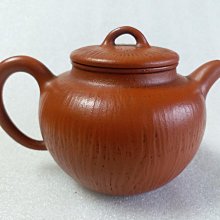 老皮泥石天然吊墜，打燈微透光，皮色紋路漂亮，石質堅 歷史價格詳細信息