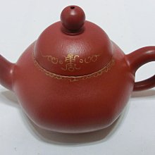 朱砂孔子像精品收藏墨塊擺件徽墨墨條文房四寶收藏古版徽墨 歷史價格詳細信息