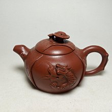 早期魚化龍 紫砂壺  蓋內  人名款  {斐德榮} 歷史價格詳細信息