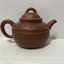 老朱泥許晉侯款詩句款提樑四方壺 歷史價格詳細信息