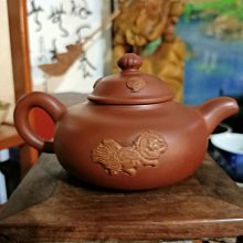 保固】紫砂壺 泡壺 圓珠壺 水平壺 西施壺 正宗宜興名家紫砂壺 純全手工泡壺 原礦大紅袍西施壺 一壺四杯裝 歷史價格詳細信息