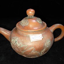 紫砂茶收藏家雞飾品花椰菜企鵝雞茶遊戲茶配件 歷史價格詳細信息