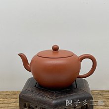 【陳子彡】S118[紋銀 一對售 銀器 老銀 手鍊 擺件 銀飾 ] 雜件 收藏品 配飾 古玩 歷史價格詳細信息