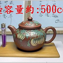 乾隆御玩 玉牛 拓圖一張20000 歷史價格詳細信息