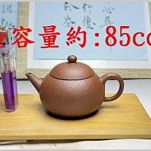 《滿口壺言》M312早期徳子壺朱泥【茶香客試泉】單孔出水、約300cc、有七天鑑賞期！ 歷史價格詳細信息
