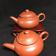 中國宜興 70年代 朱尼標準壺 [公美] 2杯 B-534 歷史價格詳細信息