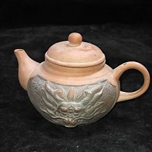 紫砂壺 祥業黃汝窯高顏值茶具小套裝家用輕奢功夫提梁壺茶杯陶瓷竹制茶盤 歷史價格詳細信息