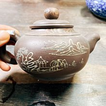 《王維和孟浩然》/ 王從仁 著 歷史價格詳細信息